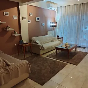  Διαμέρισμα Rania's House